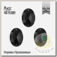 Стразы пришивные акриловые MAGIC 4 HOBBY арт.MG.D.02 10x14 мм овал цв.11 черный уп.100 шт